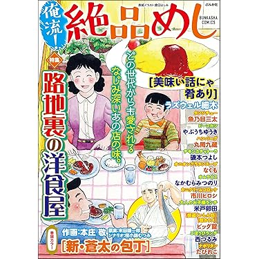 91ZTJUCLVkL._AC_UL375_SR375,