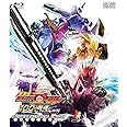 劇場版 仮面ライダーゴースト 100の眼魂とゴースト運命の瞬間 コレクターズパック [Blu-ray]
