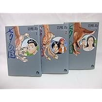 91ZUN0uqgeL._AC_UL210_SR210,