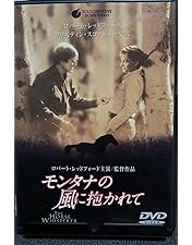 アンカーウーマン　dvd　廃盤　未ブルーレイ　レッドフォード　帯付 Amazon.co.jp: アンカーウーマン [DVD] : ロバート・レッド