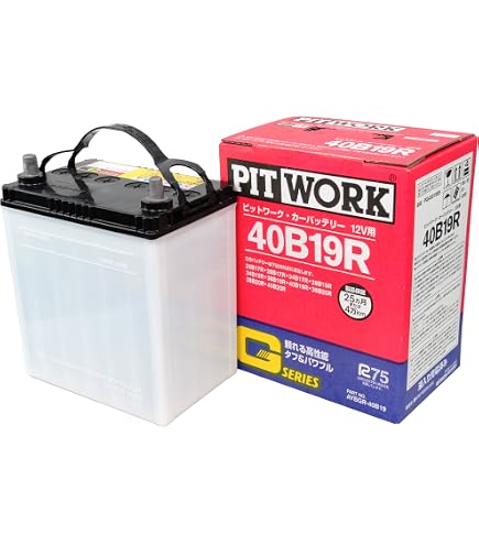 PIT WORK 40B19L バッテリー 12V用 Amazon.co.jp: PITWORK ( ピットワーク ) 日産純正 国産車バッテリー