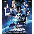 宇宙刑事シャイダー NEXT GENERATION [Blu-ray]
