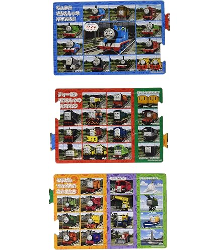 Amazon.co.jp: 9ピース 子供向けパズル きかんしゃトーマスとなかま 