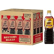 ネスカフェ　ゴールドブレンド　 カフェインレス 　1本 80g　12本セット ネスカフェ ゴールドブレンド カフェインレス スティック