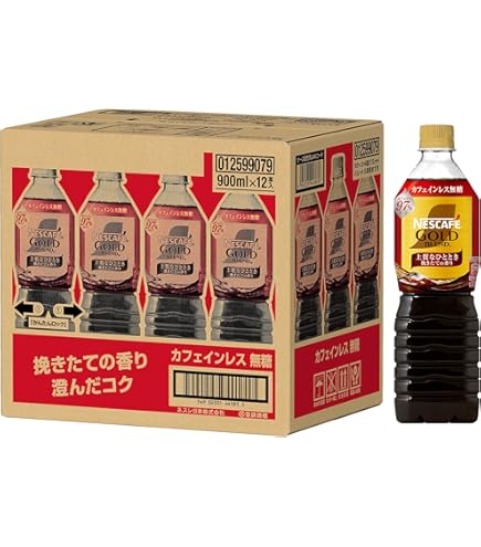 Amazon.co.jp: ネスレ日本 ネスカフェ ゴールドブレンド 上質な