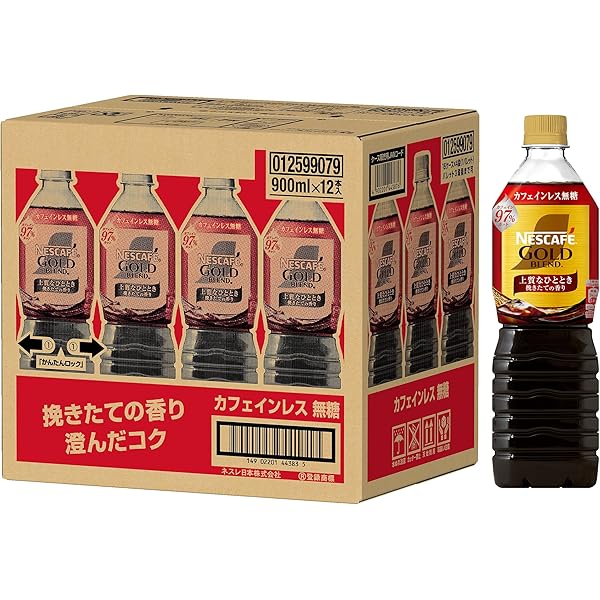 ネスカフェ　ゴールドブレンド　 カフェインレス 　1本 80g　12本セット ネスカフェ ゴールドブレンド カフェインレス 80g×12本