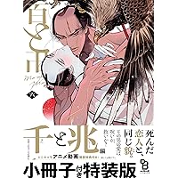 楽(がく)は楽(らく)なり Ⅱ NIKE（ナイキ）スニーカー 黒 サイズ:22.5cm レディース
