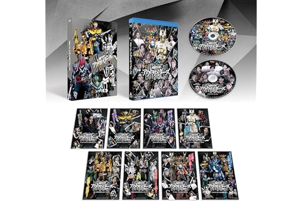 【メーカー特典あり】仮面ライダーアウトサイダーズ 豪華版(Amazon.co.jp特典:ブロマイド2Lサイズ 1枚) [Blu-ray]