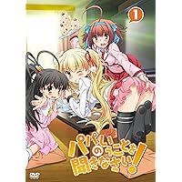 人気投票 1 15位 Feel 制作アニメランキング おすすめのフィールアニメは みんなのランキング