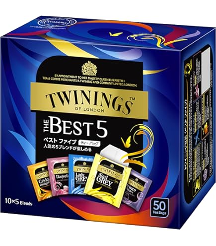 中国紅茶の最高峰、金駿眉、ジンジュンメイ、きんしゅんび Amazon.co.jp: 中国 高級紅茶『金駿眉 ジンジュンメイ きんしゅ