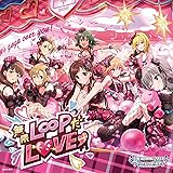 【Amazon.co.jp限定】THE IDOLM@STER CINDERELLA GIRLS STARLIGHT MASTER HEART TICKER! 01 無限L∞PだLOVE？（メガジャケ付）