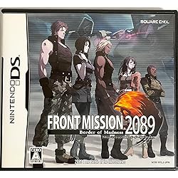 Amazon | フロントミッション ザ・ファースト | ゲームソフト