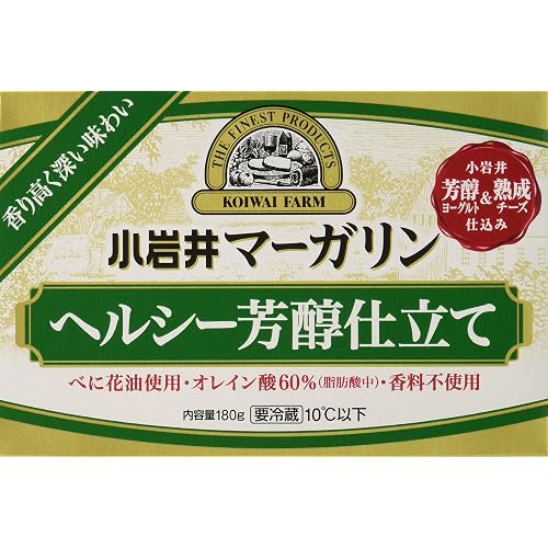小岩井マーガリンヘルシー芳醇仕立て