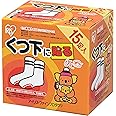 ぬくっ子 くつ下に貼るタイプ 15足入
