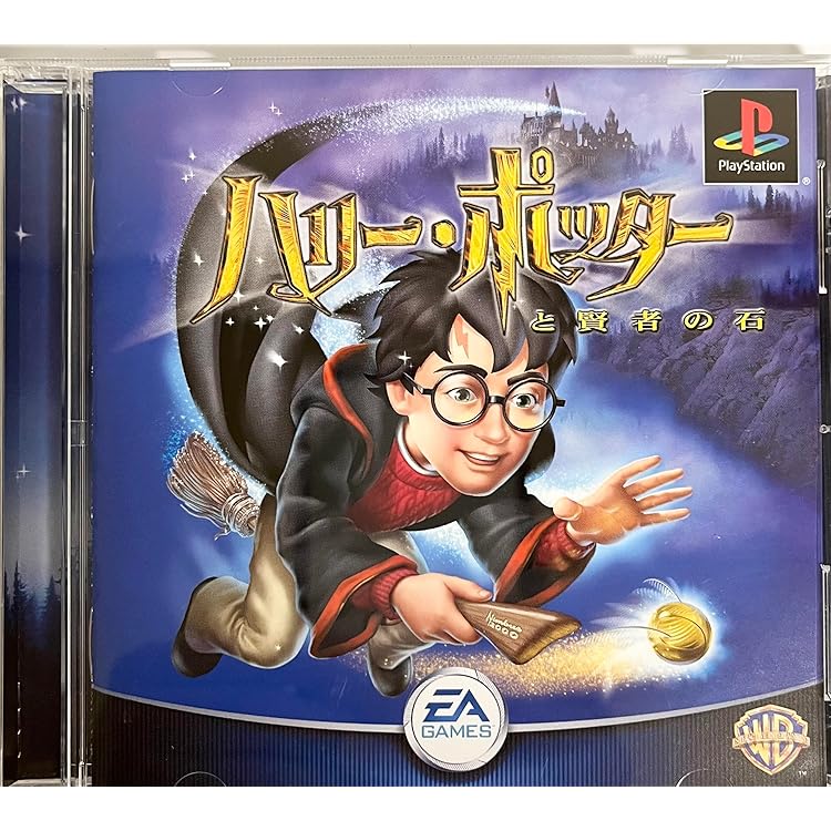 Amazon | ハリー・ポッターと秘密の部屋 (Playstation2) | ゲーム