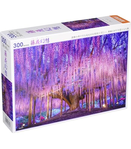 Amazon.co.jp: 【日本製】 ビバリー 1000ピースジグソーパズル 藤花