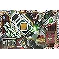 仮面ライダーブレイド DX変身ベルト ギャレンバックル