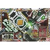 仮面ライダーブレイド DX変身ベルト ギャレンバックル