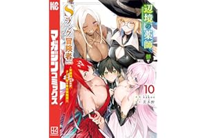 商品サンプル画像