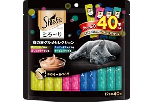 シーバ とろ～り メルティ おやつ 成猫用 海の幸グルメセレクション 12g×40本 キャットフード 猫 Sheba Melty まとめ買い