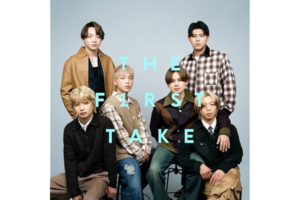 夢中 - From THE FIRST TAKE