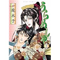 91Zk5BDOVvL._AC_UL210_SR210,