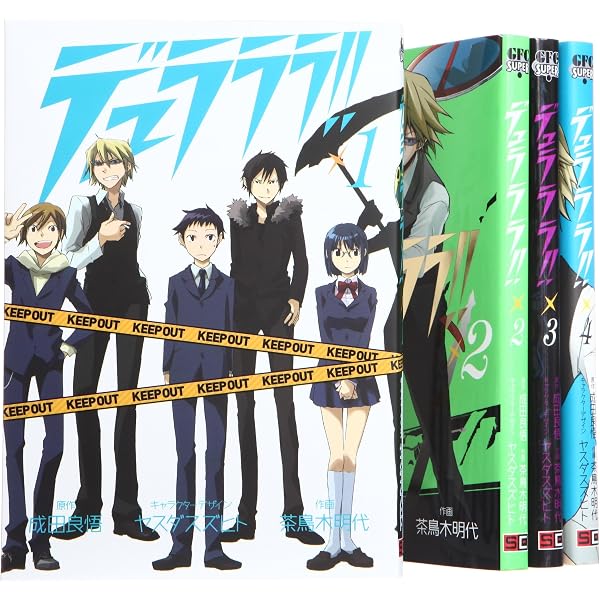 Amazon.co.jp: デュラララ!! 1 (Gファンタジーコミックススーパー