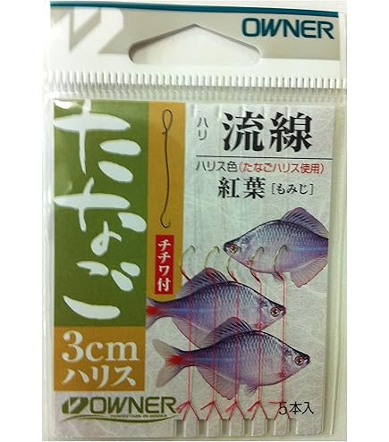 Amazon | Marufuji(マルフジ) K-027 特選タナゴスレ鉤 2号 | マルフジ