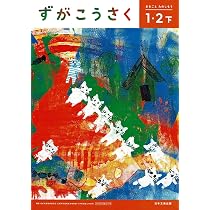 91ZksrukXHL._AC_UL210_SR210,