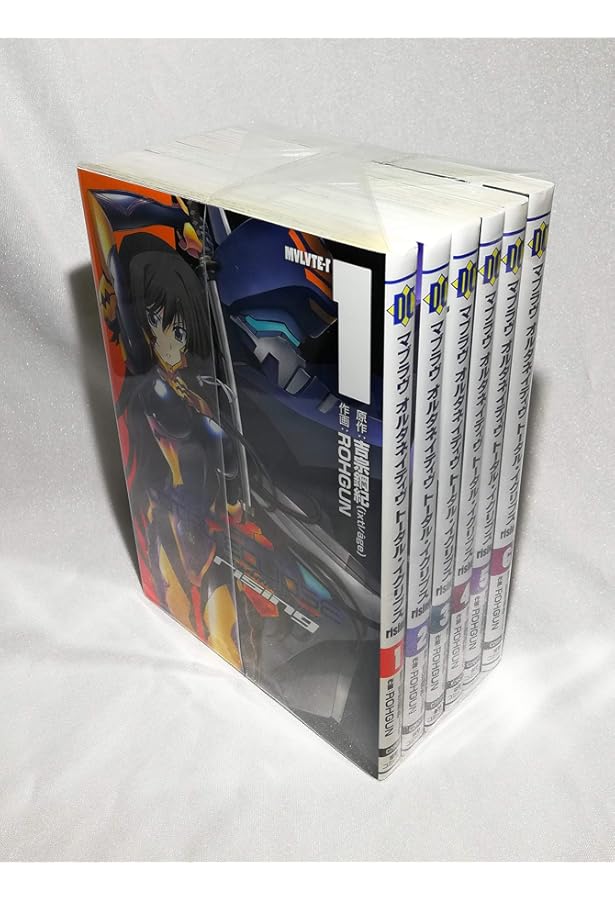 Amazon.co.jp: マブラヴ オルタネイティヴ トータル・イクリプス(3