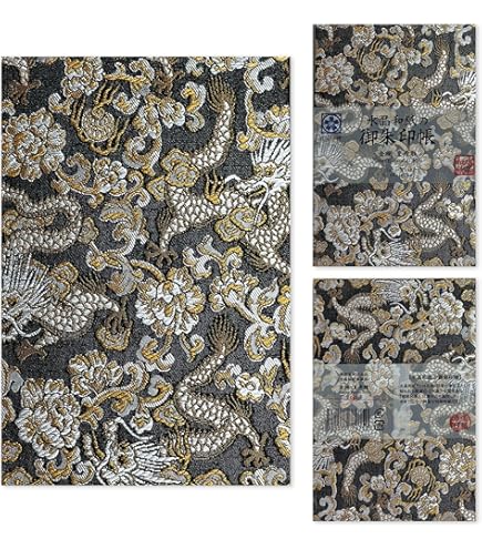 Amazon.co.jp: □□バクチク 今井寿プロデュース 御朱印帳＆巾着セット