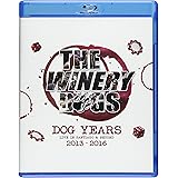 ドッグ・イヤーズ 2013-2016 ライヴ・イン・サンチャゴ&ビヨンド [Blu-ray]