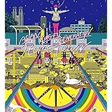 ホームタウン(初回生産限定盤)(DVD付)
