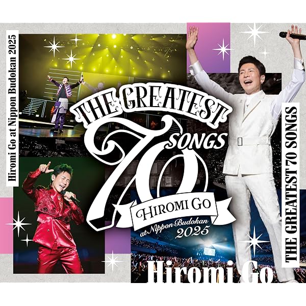 Amazon.co.jp: 【Amazon.co.jp限定】Hiromi Go at Nippon Budokan 2025