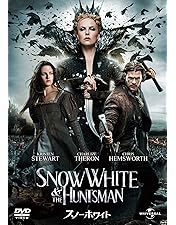 Amazon.co.jp: ヴァン・ヘルシング コレクターズ・エディション [DVD