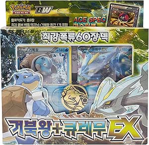Amazon 韓国版 ポケモンカードゲームbw 最強爆流コンボデッキ60 カメックス キュレムex おもちゃ おもちゃ
