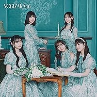 乃木坂46  透明な色 type B 初回B アルバム Amazon.co.jp: 透明な色(Type-B) - 乃木坂46: ミュージック