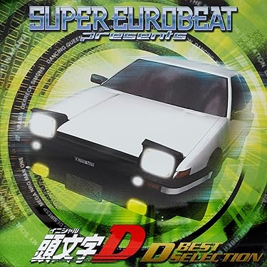 ♪♪どうかDVDメディアを大事に保管される方へ「イニシャルD　サントラCD他」♪ ♪♪どうかDVDメディアを大事に保管される方へ「イニシャルD