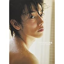 佐藤健 写真集/ファンブック/ブログ☆おまけ付き 佐藤健 X 写真集 