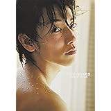 佐藤健　写真集　NOUVELLES[ヌーヴェル]