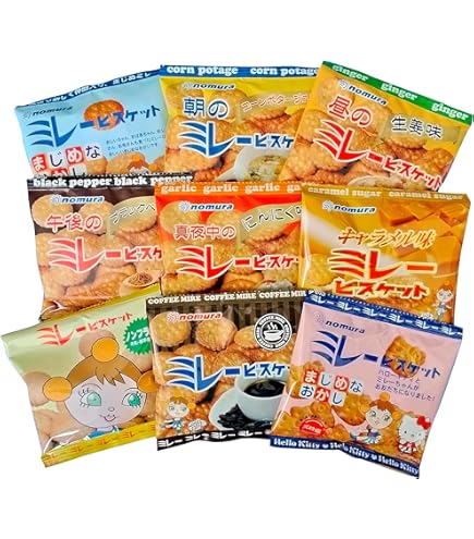 Amazon.co.jp: ハース 4種のアソートミレーサンド 60個入り : 食品