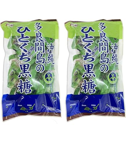 Amazon.co.jp: 沖縄 黒糖 多良間島のひとくち黒糖 100g 個包装 黒砂糖