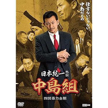 Amazon.co.jp 売れ筋ランキング: undefined の中で最も人気の