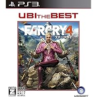 Amazon.co.jp: ファークライ4 【CEROレーティング「Z」】 - PS3