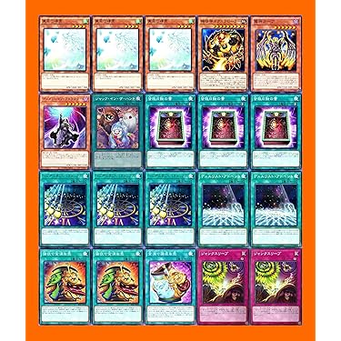 Amazon.co.jp 最新リリース: トレーディングカードゲームデッキ