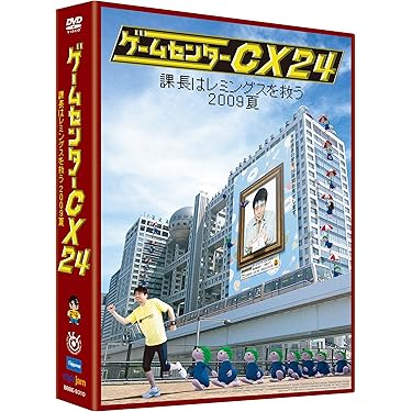 東京ダイナマイト「グレートダイナマイトフロムヘル」 DVD Amazon.co.jp: 東京ダイナマイト グレートダイナマイト