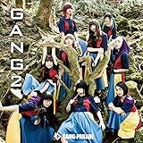 GANG 2 [CD+DVD](初回限定盤)