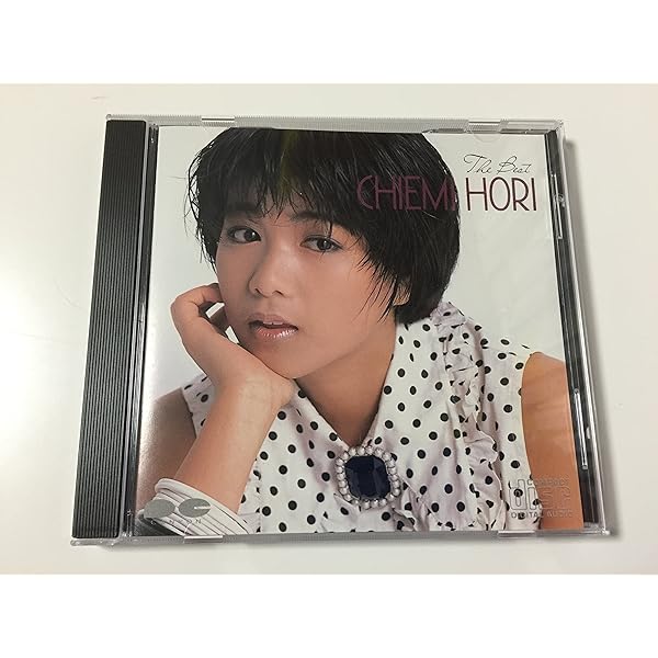 Amazon.co.jp: The Best: ミュージック