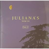 Amazon.co.jp: ジュリアナ・トーキョー(2): ミュージック