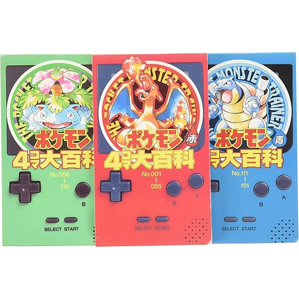 【希少❗️】ポケモンの昔の絵本や４コマ漫画９冊まとめ 希少❗️】ポケモンの昔の絵本や4コマ漫画9冊まとめ - メルカリ
